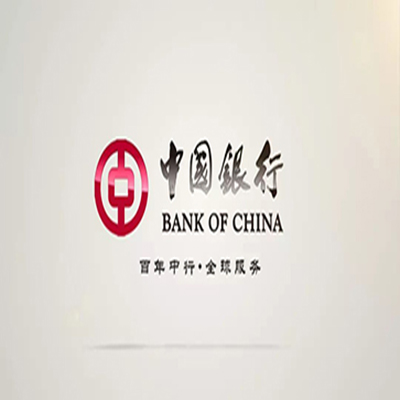叶县中国银行中银e贷